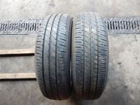 Sommerreifen&nbsp;155/65 R14 75T&nbsp;1&nbsp;Satz&nbsp;(je&nbsp;2&nbsp;St&uuml;ck)