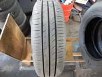 Sommerreifen 195/65 R15 91H