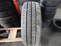 Ganzjahresreifen&nbsp;225/65 R16C 112/110S